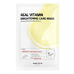 Маска для лица тканевая с витаминами 20г SOME BY MI REAL VITAMIN BRIGHTENING CARE MASK