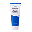 Маска для лица - JIGOTT Vita Solution 12 Moisture Sleeping Pack