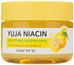 Маска ночная для лица с экстрактом юдзу - SOME BY MI YUJA NIACIN BRIGHTENING SLEEPING MASK (mini)