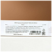Подводка для бровей 1г MIZON SHAKE IT BROW [DARK BROWN]