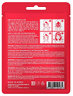 Маска для лица тканевая сужающая поры с экстрактом личи 20мл CONSLY Lychee Pore-Tightening Mask Pack