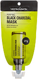 Маска-пленка для лица с древесным углем - Veraclara Purifying black charcoal mask, 27г