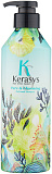 Шампунь парфюмированный «шарм» - KeraSys Pure&charming parfumed shampoo, 600мл