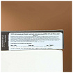 Автокарандаш для бровей с щеточкой (серо-коричневый) 0, MIZON BROW STYLING PENCIL [GRAY BROWN] 35г