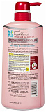 Крем-гель для душа вишня с молоком - Lion Cherry & hokkaido milk shower cream, 500мл