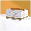 Патчи гидрогелевые для кожи вокруг глаз - Petitfee Gold & EGF eye & spot patch, 90шт