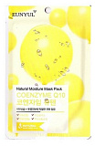 Маска тканевая для лица с коэнзимом - Eunyul Q10 - Natural moisture mask pack coenzym, 22мл