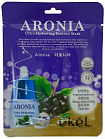 Маска для лица тканевая с экстрактом аронии 25мл EKEL Aronia Ultra Hydrating Essence Mask