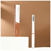 Подводка для бровей 1г MIZON SHAKE IT BROW [DARK BROWN]