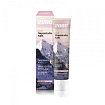 Паста зубная с розовой гималайской солью - KeraSys Dental clinic 2080 pure pink mountain salt, 120г
