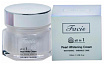 Крем для лица отбеливающий с жемчугом 100мл Facis ALL-IN-ONE PEARL WHITENING CREAM