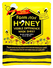 Маска восстанавливающая с прополисом 23мл FarmStay Visible Difference Mask Sheet Honey