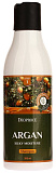 Шампунь для волос увлажняющий с маслом арганы 1000м DEOPROCE SHAMPOO - ARGAN SILKY MOISTURE