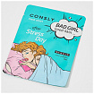Маска для лица тканевая BAD GIRL после тяжелого дня - Good Skin after Stress Day Mask Sheet BAD GIRL