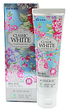 Паста зубная отбеливающая аромат мяты и зеленого чая - Mukunghwa Classic white double clinic, 110г