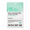 Маска для лица тканевая успокаивающая для лица с кислотами 20г SOME BY MI REAL AHA-BHA-PHA CALMING C
