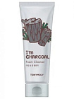 Пенка для умывания с древесным углём 180мл TONYMOLY I'M CHARCOAL FOAM CLEANSER