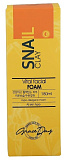 Пенка для лица для умывания с муцином улитки - Grace Day Snail clay vital facial foam, 180мл