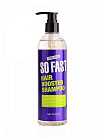 Шампунь для быстрого роста волос - Secret Key So fast hair booster shampoo EX, 360мл