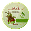Гель для тела успокаивающий с экстрактом алоэ 300мл MEDB Aloe Calming Pudding Gel