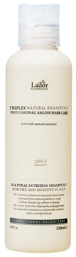 Шампунь с эфирными маслами 150мл La'dor Triplex Natural Shampoo