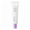 Крем для лица выравнивающий тон кожи - Celimax Glutathione longlasting tone-up cream, 35мл