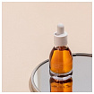 Масло шиповника интенсивно увлажняющее - Aromatica Organic rosehip oil, 30мл
