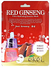 Маска для лица тканевая с экстрактом красного женьшеня EKEL Red ginseng Ultra Hydrating Essence Mask