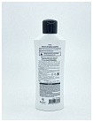 Шампунь для волос «восстановление» - KeraSys Damage care repairing, 180мл