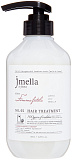 Маска для волос "Личи, лилия, ваниль" JMELLA IN FRANCE FEMME FATALE HAIR TREATMENT