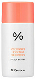 Крем солнцезащитный - 5α - Dr.Ceuracle control no-sebum lotion SPF50+/PA++++, 50мл