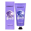 Крем-сыворотка для рук с коллагеном - CONSLY Collagen Hand Essence Cream