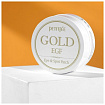 Патчи гидрогелевые для кожи вокруг глаз - Petitfee Gold & EGF eye & spot patch, 90шт