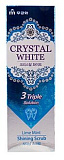 Паста зубная отбеливающая с ароматом мяты и лайма - Mukunghwa Crystal white, 110г