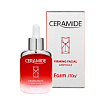 Сыворотка укрепляющая ампульная для лица с керамидами - FarmStay Ceramide Firming Facial Ampoule