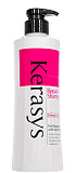 Шампунь восстанавливающий - KeraSys Repairing shampoo, 400мл