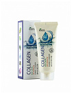 Крем для рук интенсивный с коллагеном - Ekel Collagen natural intensive hand cream, 100мл