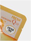 Маска для лица тканевая с коэнзимом - 3W Clinic Fresh coenzyme q10 mask sheet, 23г