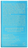 Сыворотка для лица супер увлажняющая с алоэ - By Wishtrend Hydra enriched ampoule, 30мл