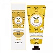 Крем увлажняющий для рук с экстрактом юдзу 70мл MEDB Yuja Dr.Solution Hand Cream