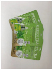 Маска для лица тканевая с экстрактом зеленого чая 25мл EKEL Green Tea Ultra Hydrating Essence Mask