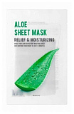 Маска тканевая для лица с экстрактом алоэ - Eunyul Natural moisture mask pack , 22мл