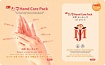 Маска-перчатки для рук восстанавливающая 33, MJCARE HAND CARE PACK 2г