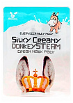 Маска для лица с паровым кремом и молоком ослиц - Elizavecca Silky creamy donkey steam cream mask pa