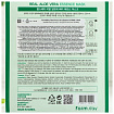 Маска тканевая для лица с экстрактом алоэ - FarmStay Real aloe vera essence mask, 23мл