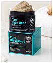 Маска разогревающая для глубокого очищения пор - Meditime Pore black head one shot pack, 100г