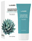 Маска для лица ночная концентрированная с коллагеном и L.SANIC Collagen & Red Wine Concentrated Slee