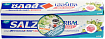 Паста зубная с розовой гималайской солью - Lion Salz herbal, 90г