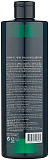 Вода увлажняющая мицеллярная c экстрактами мо EUNYUL Black Seed Therapy Moisturizing Cleansing Water