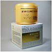 Маска для лица с коллагеном ночная - 3W Clinic Collagen sleeping pack, 100мл
